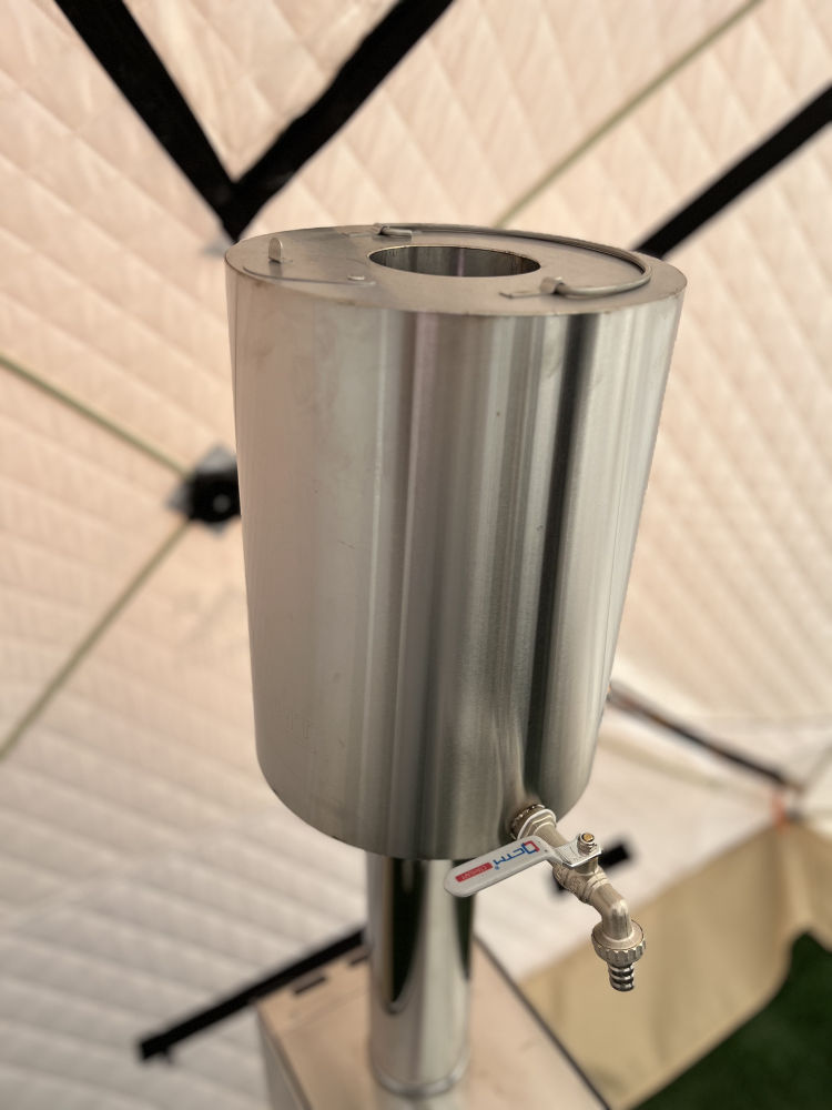 Water Tank Intent